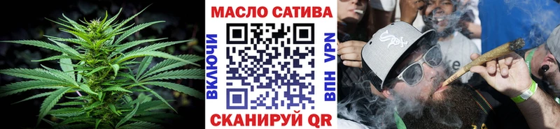 ТГК жижа  OMG tor  Реутов  купить наркотик 