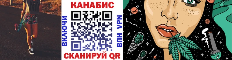 Конопля индика  mega зеркало  Реутов 